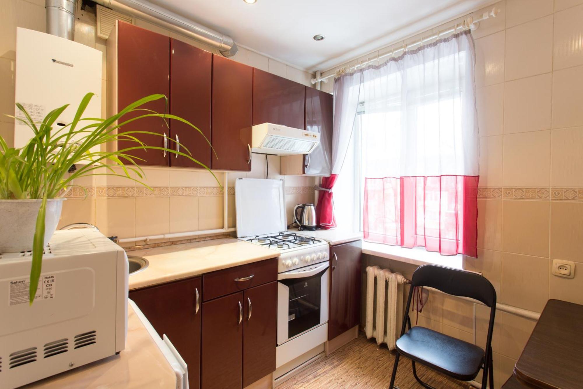 Botanical Garden Area Appartement Charkov Buitenkant foto