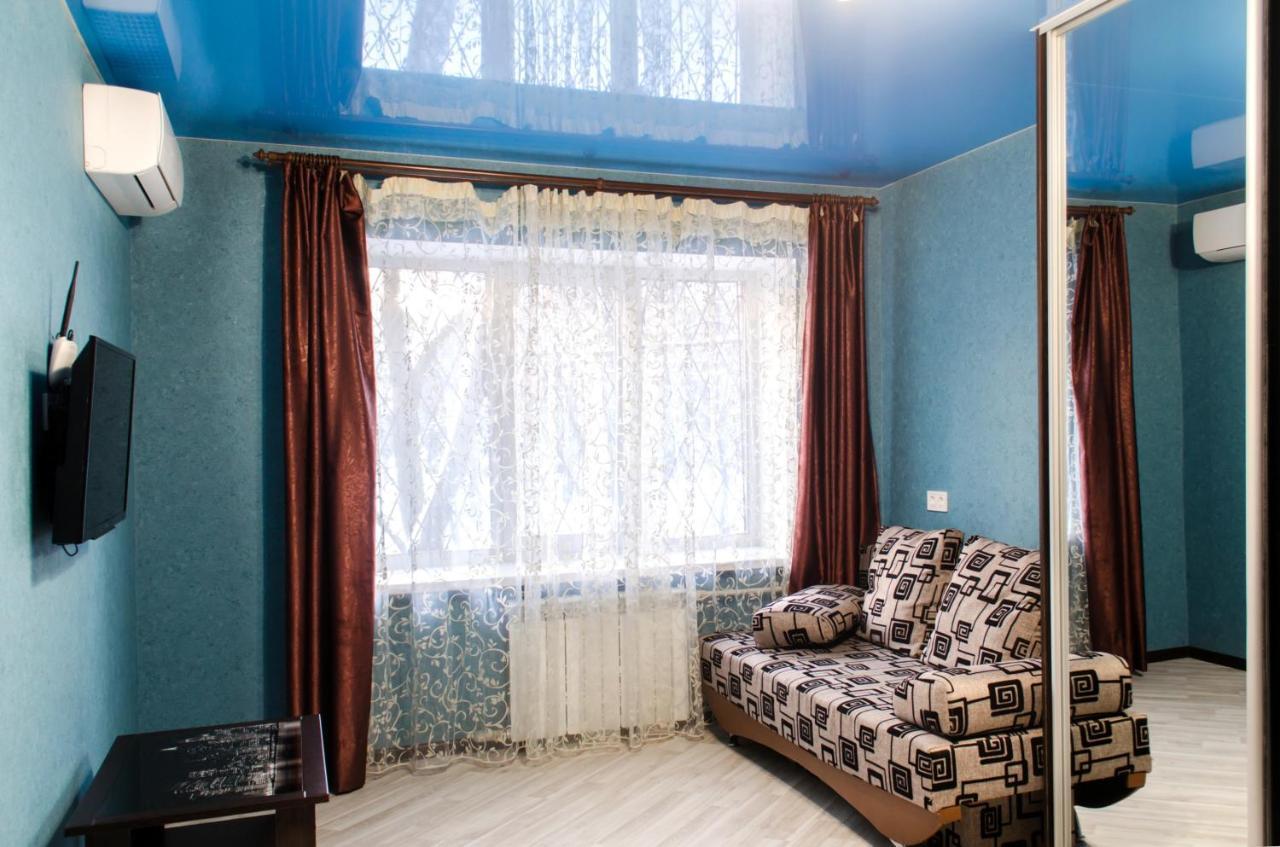 Botanical Garden Area Appartement Charkov Buitenkant foto