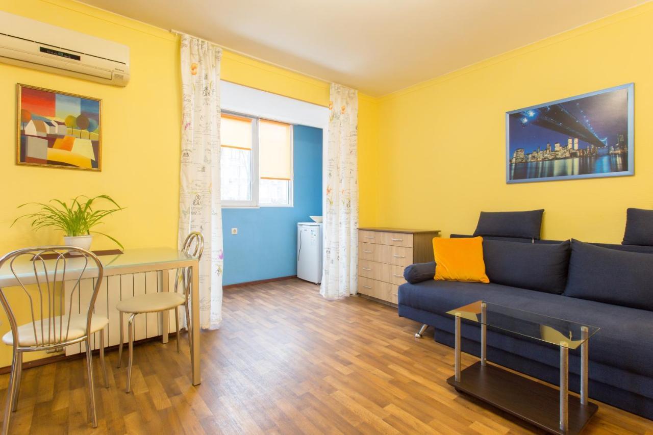 Botanical Garden Area Appartement Charkov Buitenkant foto