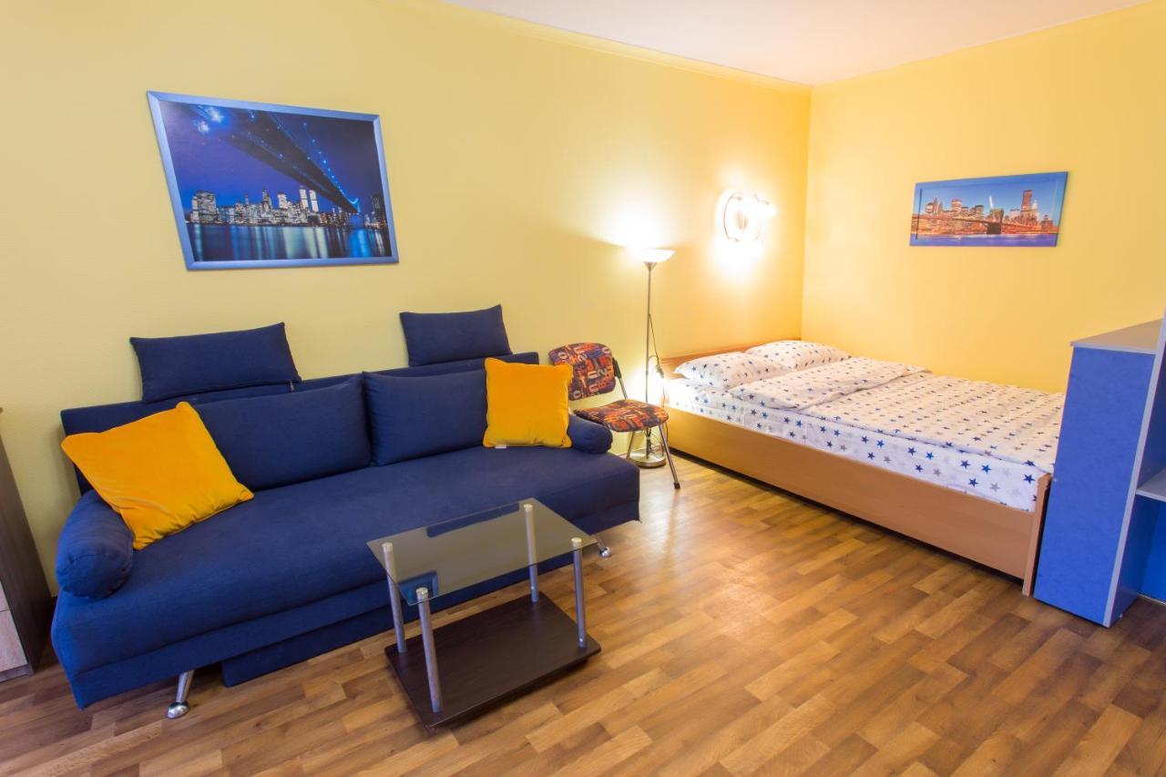 Botanical Garden Area Appartement Charkov Buitenkant foto