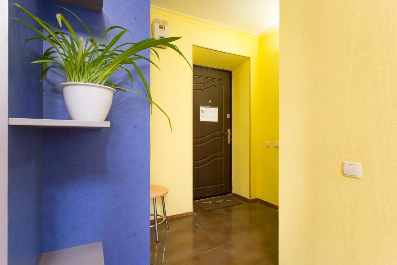 Botanical Garden Area Appartement Charkov Buitenkant foto