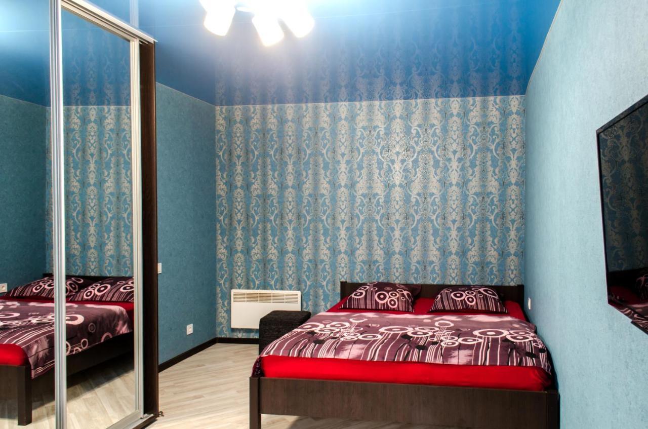 Botanical Garden Area Appartement Charkov Buitenkant foto