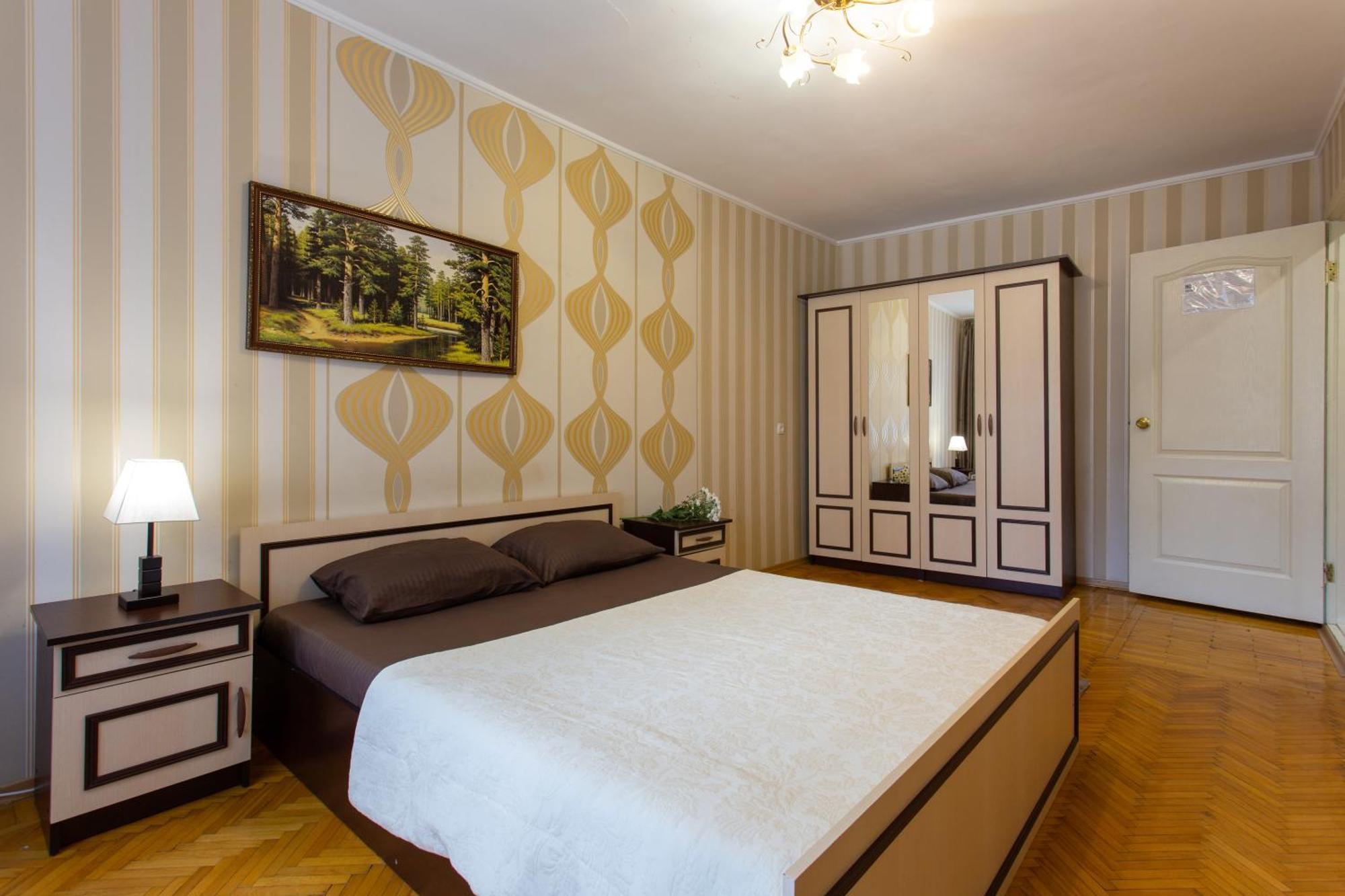 Botanical Garden Area Appartement Charkov Buitenkant foto
