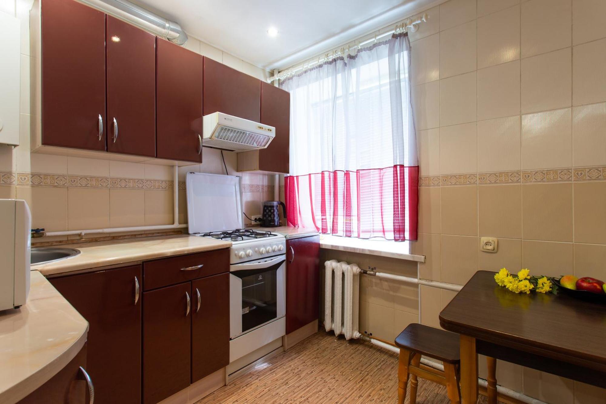 Botanical Garden Area Appartement Charkov Buitenkant foto