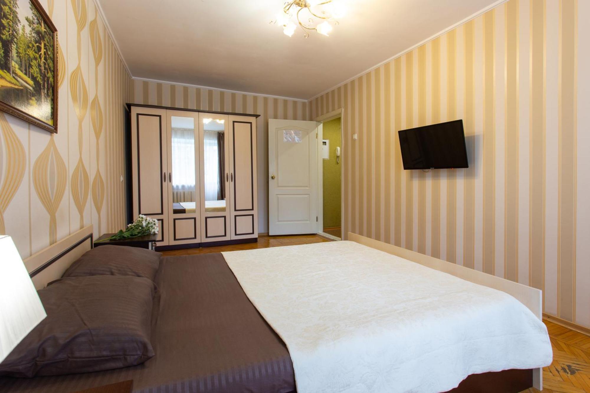 Botanical Garden Area Appartement Charkov Buitenkant foto