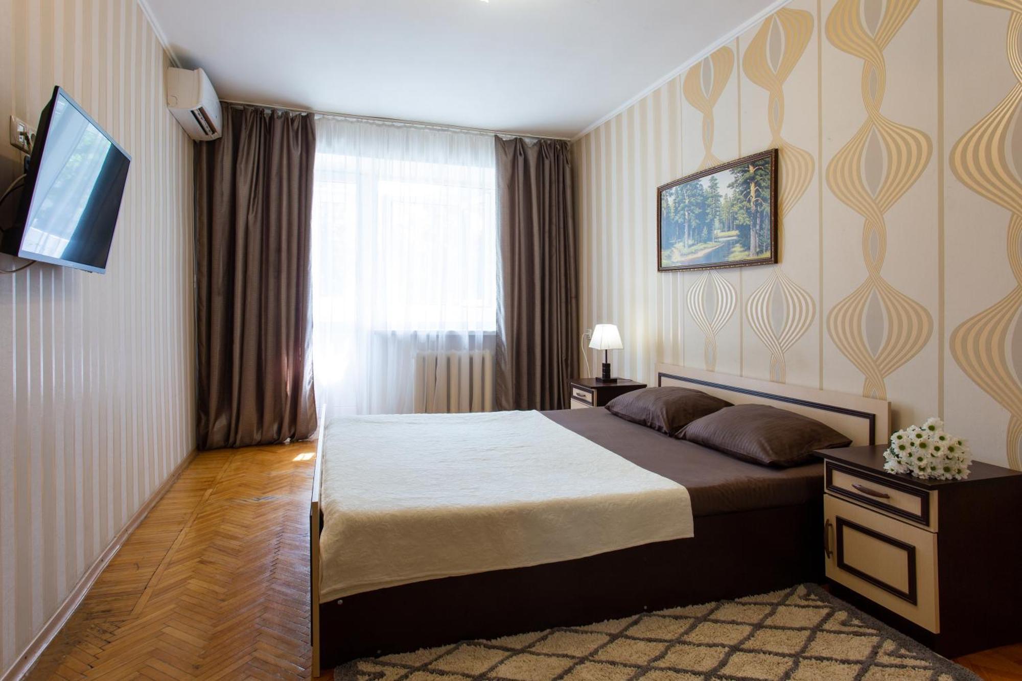 Botanical Garden Area Appartement Charkov Buitenkant foto