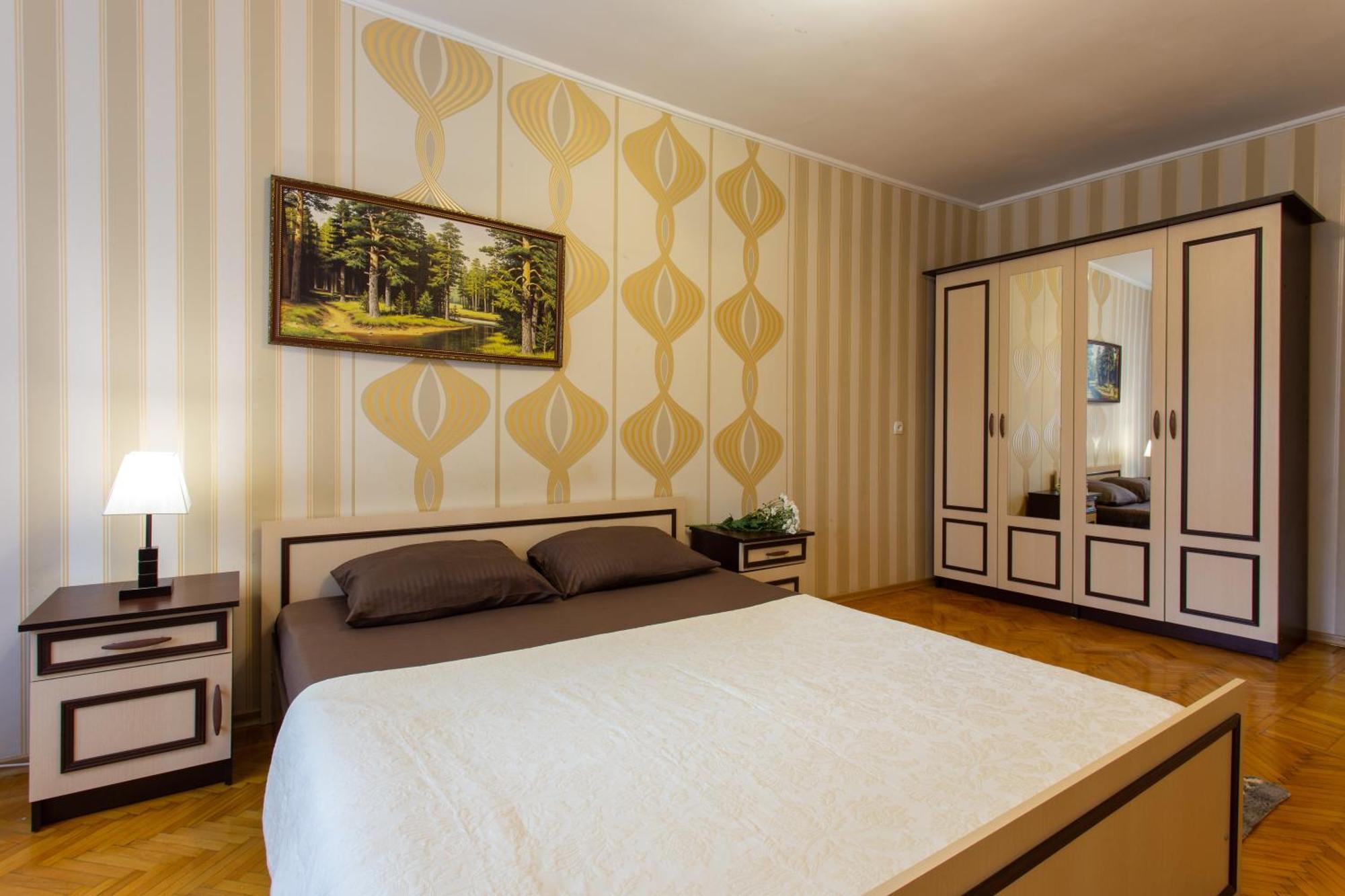 Botanical Garden Area Appartement Charkov Buitenkant foto
