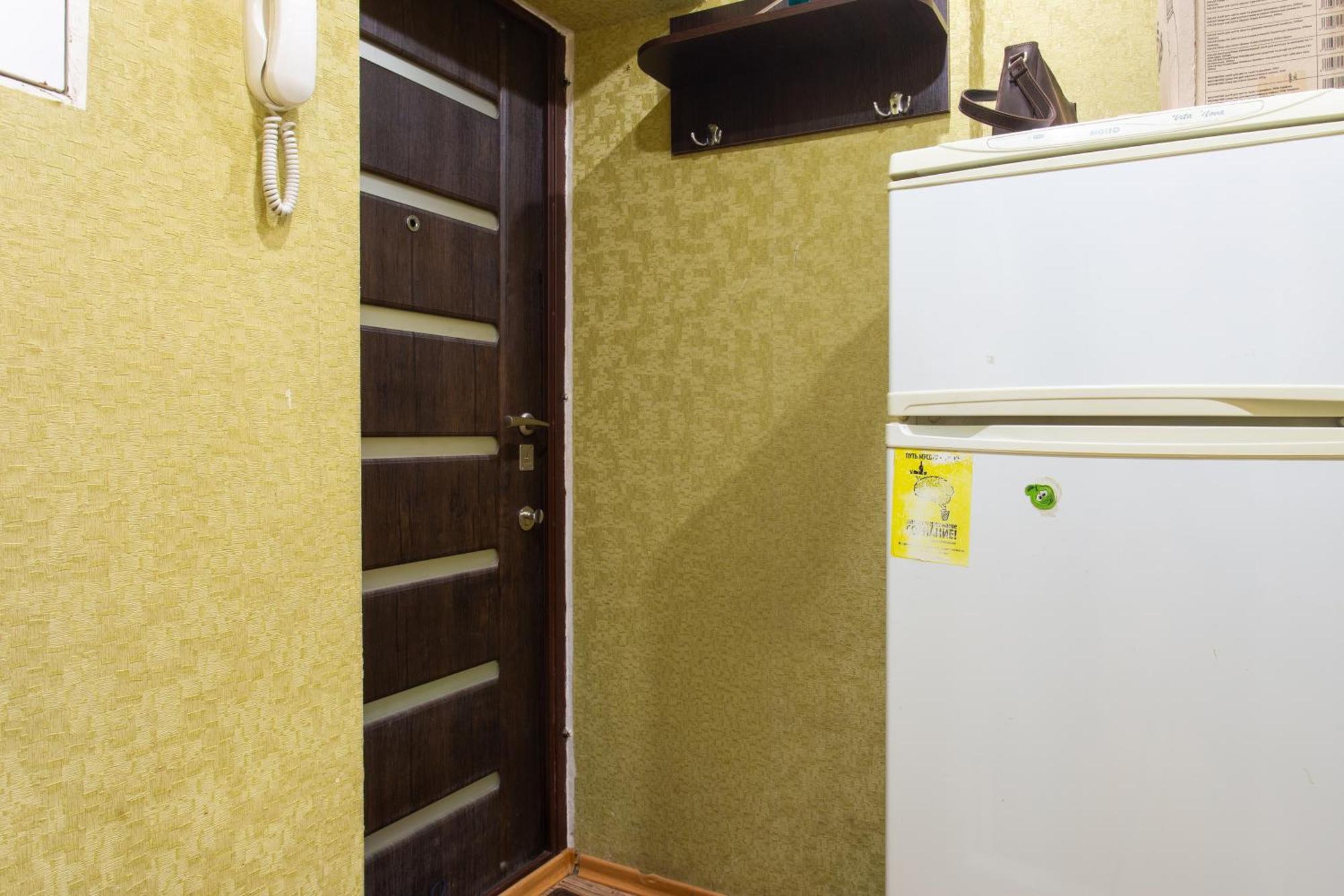 Botanical Garden Area Appartement Charkov Buitenkant foto